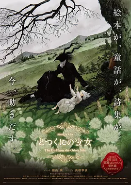 网吧结识的女友