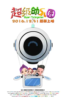 网吧结识的女友